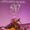 <img src='img' alt='Встреча' />