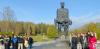 <img src='img' alt='Хатынь' / >