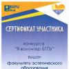 <img src='img' alt='Кулапина' / >