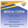 <img src='img' alt='Кулапина' / >