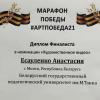 <img src='img' alt='Есауленко' />
