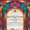 <img src='img' alt='Андриенко' />