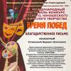 <img src='img' alt='Успенский К.О.' />