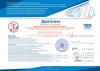 <img src="img" alt="фольклорная мозаика" />