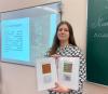 <img src="img" alt="мастер-класс" />