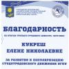 <img src="img" alt="Лето-2024" />