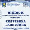<img src="img" alt="Лето-2024" />
