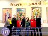 <img src="img" alt="турнир" />