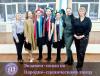 <img src="img" alt="экзамен-показ" />