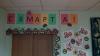 <img src='IMG' alt='Творческий проект' />