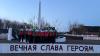 <img src="img" alt="звездный поход" />