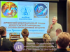 <img src="img" alt="радио" />