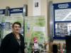 <img src='IMG_5329' alt='Выставка-презентация практик и ресурсов' />