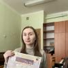 <img src="img" alt="конкурс" />