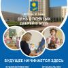 <img src="img" alt="Приходите в наш дом" />