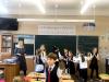 <img src='img' alt='Практика' />