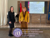 <img src="img" alt="семинар" />