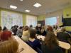 <img src="img" alt="конференция" />