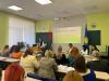 <img src="img" alt="конференция" />