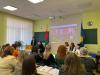 <img src="img" alt="конференция" />