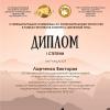 <img src='img' alt='Шелковый путь' />