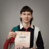<img src='img' alt='Шелковый путь' />