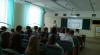 <img src="img" alt="профориентация" />