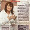 <img src="img" alt="встреча" />