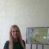 <img src='45a' alt='Столичный учитель – столичному образованию' />