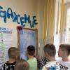 <img src="img" alt="спутник 2" />