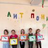 <img src="img" alt="спутник 14" />