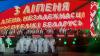 <img src="img" alt="гала-концерт" />