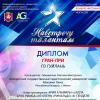 <img src="img" alt="новость 01.07" />