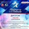 <img src="img" alt="новость 01.07" />