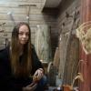 <img src="img" alt="музейные занятия" />