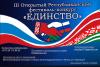 <img src="img" alt="от идеи к успеху" />