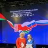 <img src="img" alt="от идеи к успеху" />