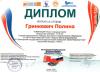 <img src="img" alt="от идеи к успеху" />