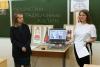 <img src="img" alt="мастер-класс" />