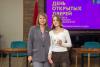 <img src="img" alt="день открытых дверей 06.11" />