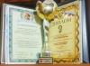 <img src="img" alt="грамоты Жилинская" />