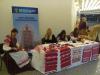 <img src='IMG_5329' alt='Дни молодежи Азербайджанской Республики' />