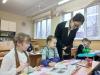 <img src="img" alt="Производственная практика" />