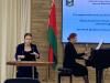 <img src="img" alt="ГЭК 2" />