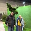 <img src="img" alt="Знакомство с достижениями страны" />