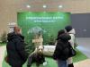 <img src="img" alt="Знакомство с достижениями страны" />