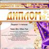<img src="img" alt="Шедевры мировой классики" />
