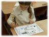 <img src='IMG' alt='Итоги педагогической практики'/>