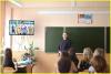 <img src='IMG' alt='Итоги педагогической практики'/>