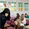 <img src='IMG' alt='Итоги педагогической практики'/>